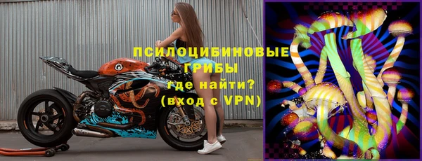 мефедрон VHQ Волосово